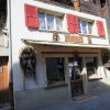 Tschäggete17